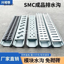 ˮ�Ϙ�֬��Ʒ��ˮ��u�ͲۏN���؜ϲ�ͥԺ���P��w����ˮ����̫��