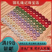 �o���@��Ȧ�ֹ���diy��ɫ�̶����h����Ƭ���K���b�Ʒ�������