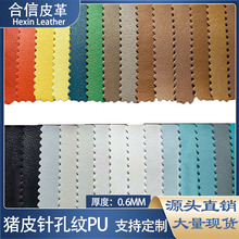 �ɫ����iƤ�y0.6mm���w���Ь����Ӱ��b��܇����錚�YƷ��