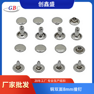 ������bdiyײ� �p���~�T�8mm Ƥ��Ƥ���������Rȫ�S�����l
