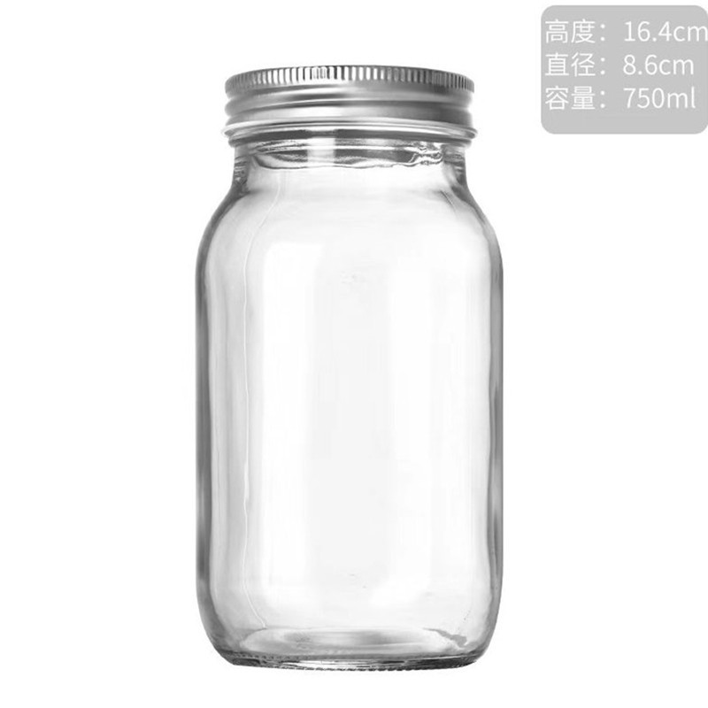 批发方圆玻璃瓶梅森罐透明玻璃酱菜瓶密封储物罐蜂蜜果酱瓶大容量|undefined