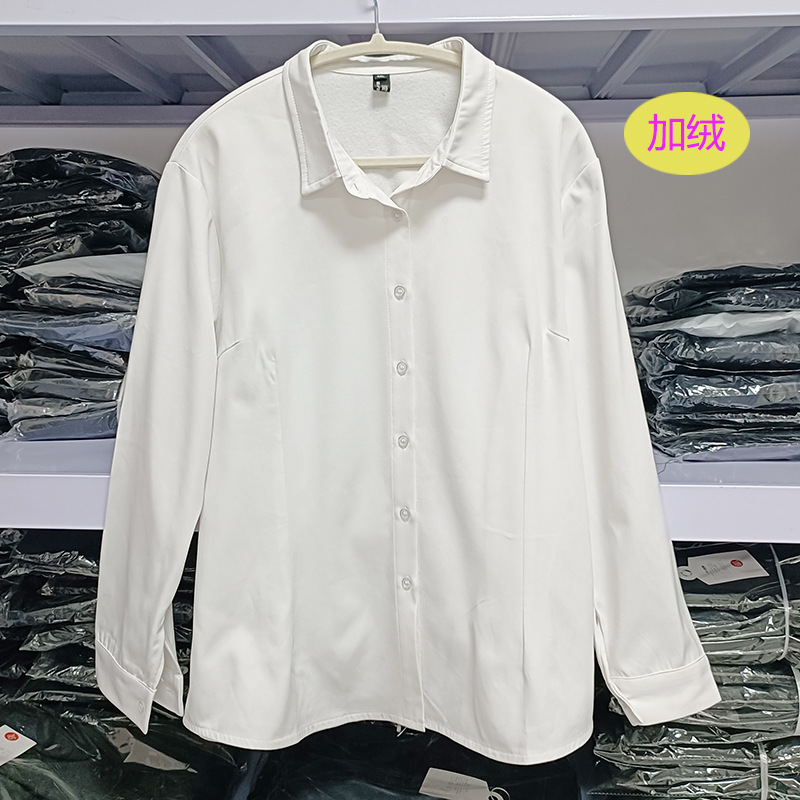 8301 модель на флисовой подкладке