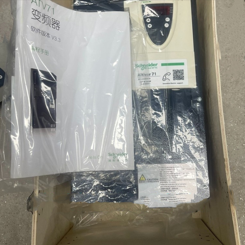 变频器ATV71HU55N4Z