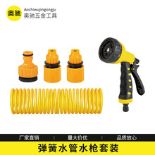 ��ˮ��ȏ���ˮ���Ԅ���s���b�߉��_ϴˮ��EVA����؈��؈�Z����