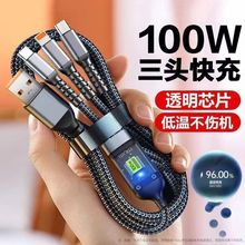 ���@͸���������������100Wһ�������֙C늾��������m���O����׿