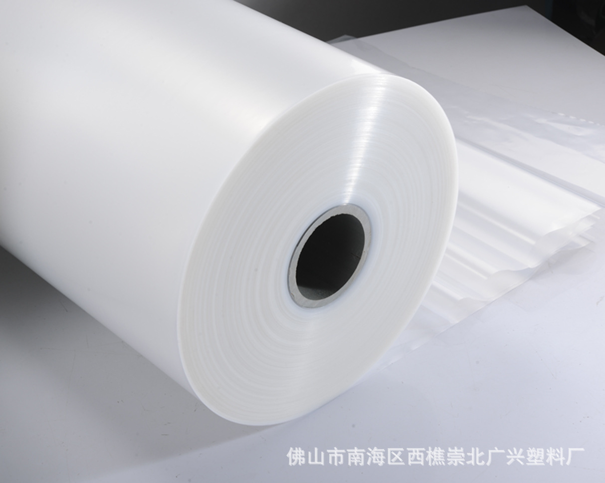 现货销售 pe热收缩膜 可刺孔布匹饮料 包装热收缩膜袋单张