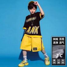 儿童字母印花T恤短袖男童宽松夏季套装半袖速干五分袖男童衣服