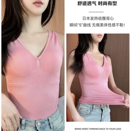 保暖套装;塑身裤;吊带背心