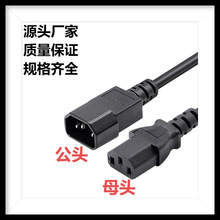 ���S����2о8��β�Դ���~����X�ܹ��^ĸ�^�B����