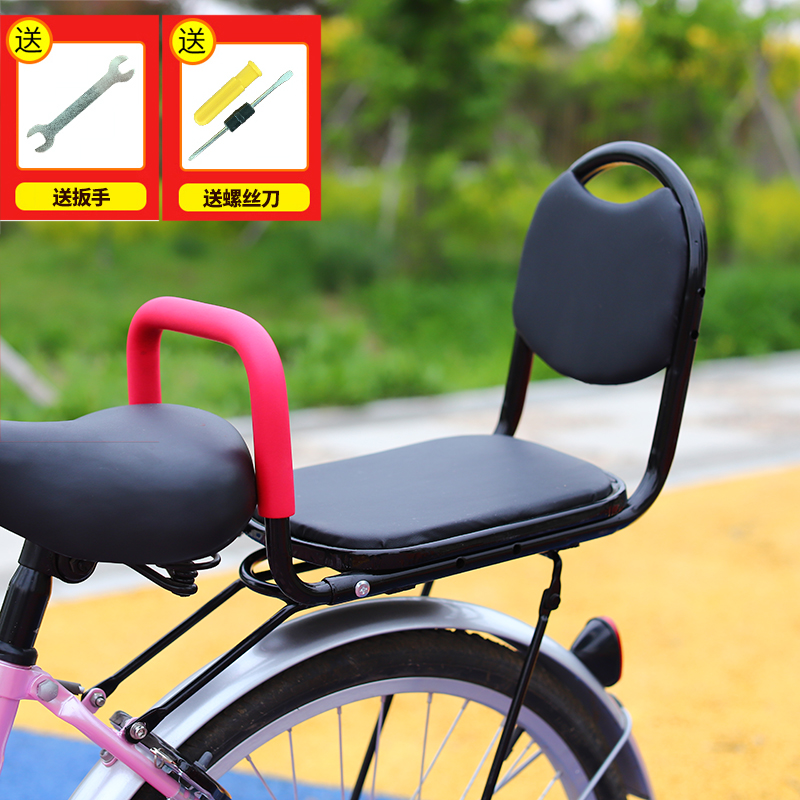 Diàndòngchē Bicycle Child Seat Rear Electric Vehicle Safety Baby Seat (Child seat shed) - black-rear-seat-armrest-backrest