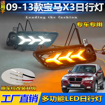 Special Fog Light Frame Modified – Gündüz işıqları