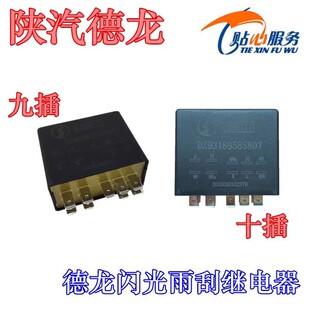 ����F3000�W���^�������W���g϶�������Ų�ʮ���^�������ؿ�