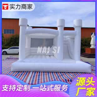 Customized Cross-Border Outdoor Commercial Inflatable Castle Slide Birthday Party Wedding Trampoline Outdoor Naughty Castle Manufacturer