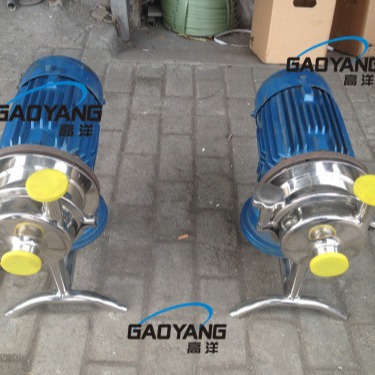 BAW型防爆普通离心泵 防爆输液泵 防爆酒精泵 不锈钢防爆卫生泵