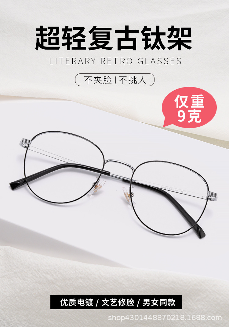 详情1_01.jpg?x-oss-process=image/format,png