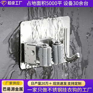 304�ϰѼ������ϰъA�ϰђ��h��NҎ���l���g��ܳ��ؒ��h