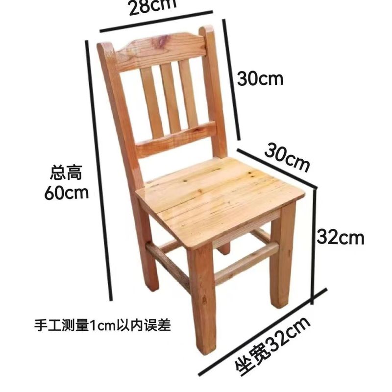 全無垢材背もたれ椅子、家庭用スツール、大人用木製ベンチ、子供用スツール、靴交換用スツール、ダンス用低スツール、小さな木製椅子|undefined