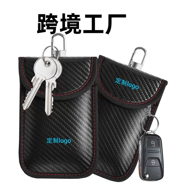 Car Key Shielding Case with Custom Printed Logo and Pattern, Rfid Anti-Magnetic Anti-Theft Card Holder, Cross-Border Exclusive Anti-Theft Buckle