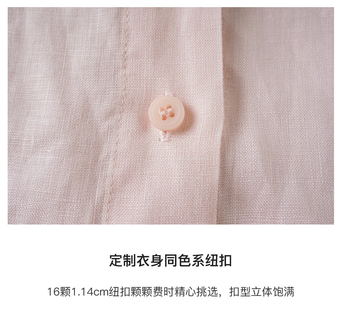 详情_03.jpg