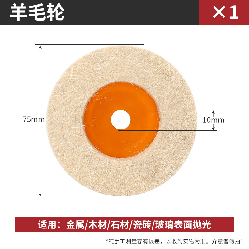 Mini molino de ángulo de litio 75m hoja de corte 3 pulgadas de vidrio de madera de piedra de azulejos de metal pulido obturador pulido