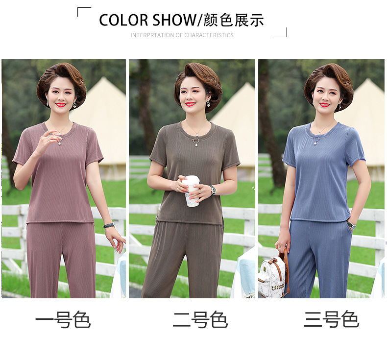 详情页3个颜色 (6).jpg