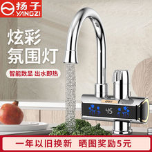 늟�ˮ���^�ٟἴ��ʽ�ӟ�N�������^�ԁ�ˮ��늟�ˮ���������uͨ