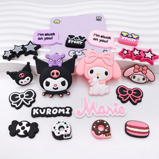 ��ħ������С����PVCܛ�z��Ь�֙C���b��NƬDIY�Ʒˮ��IPAD���N