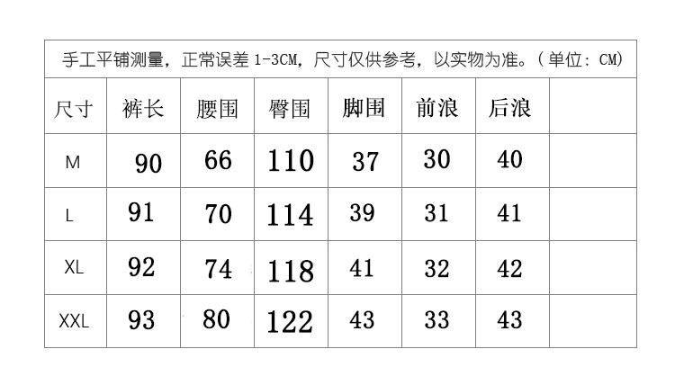 hmqViviiyNSAyin+WuaUt9Ly9Vn1pozfqdZY