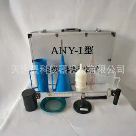 其他仪器仪表;测定仪;沥青试验仪器