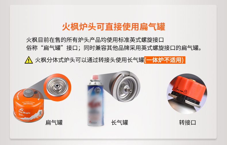 一键复制_20200228101453