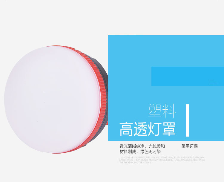 详情-05