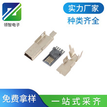 MINI5P����ʽ���^OD4.5/5.0�󾀊Aǰ������Ă�����������^