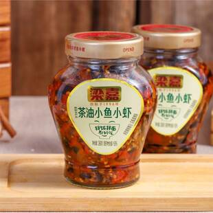 �����خa���β���С�~С�r268g��˰��������u����_θ���ͼ�ʳ