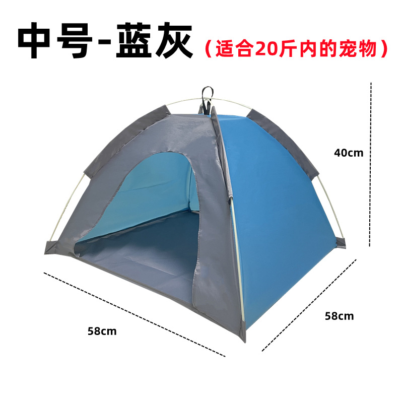 Середина -именная локальная серая