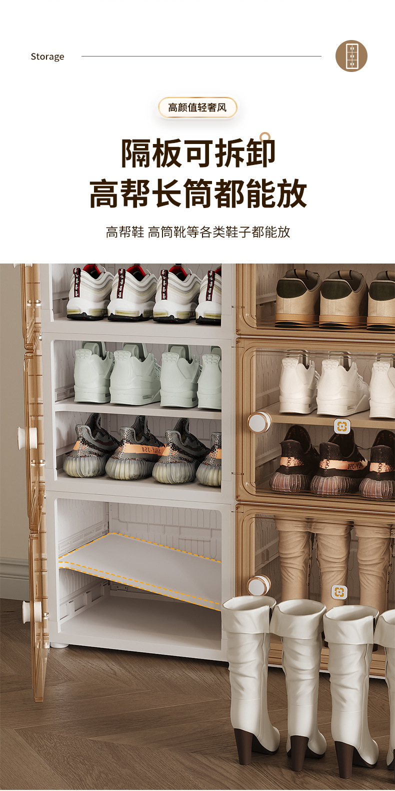 Description Picture 6 of itemHM9 Integrated shoe cabinet free installation household shoes boots large capacity shoe rack magnetic door dustproof shoe cabine