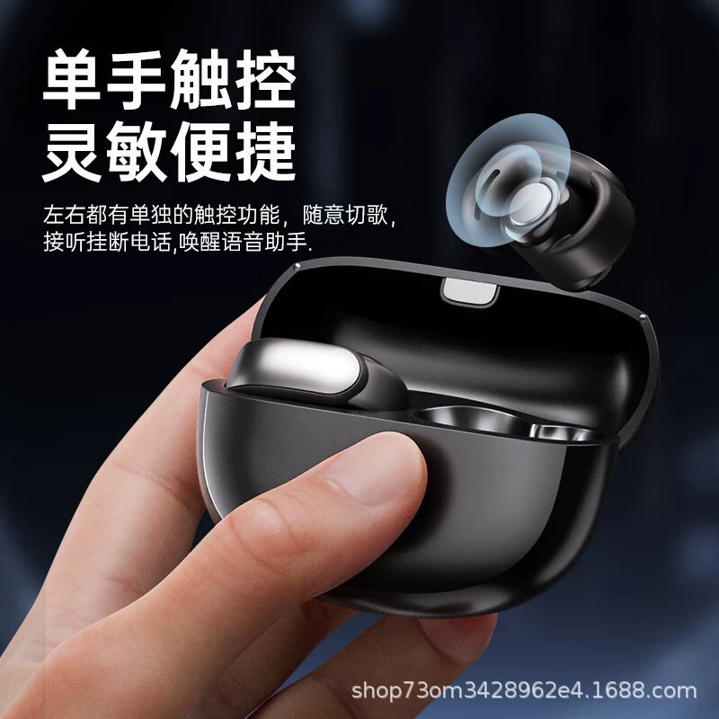 Совместимые сверхдлинные наушники, (Торговля через границу), bluetooth