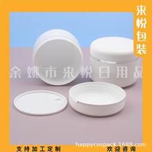 �y߅��˪ƿ240gș��ƿ��Ĥƿ�C߅��˪ƿ240ml�lϞ���bƿ�J�C�zƿ