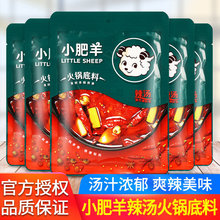 ������偵���180g*5����С���bһ�˷�΢������������{ζ��