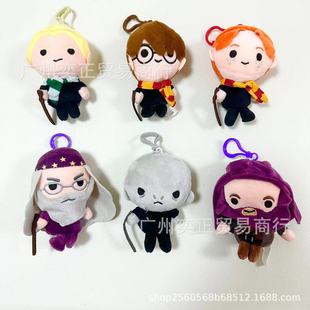 �F؛����������߅ë�q���ħ������Harry potter��żץ�C��耳׿�