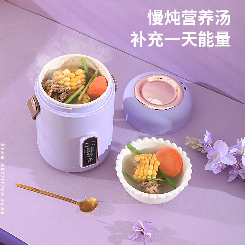 多機能電気シチューカップノンスティックコーティング家庭用予約お粥ボウルツバメの巣ミニ電気シチューポイント保温ポット|undefined