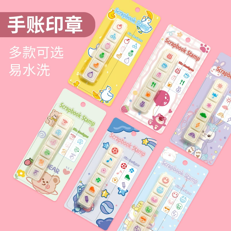 Симпатичная ручная печать для учеников начальной школы мультфильм мини-креативная пресс-печать для трансграничного плавания Amazon