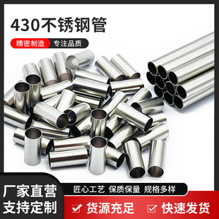 430���P䓹��͸ߜغ���������Ō���ë���ܼӹ�䓹P�ܶ��C��푹�