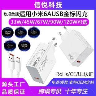 �羳���WҎ�m��С�׼t��33W45W67W90W120W�����6A��˳����W���^