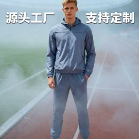 男式卫衣;男式休闲短裤;男式运动套装