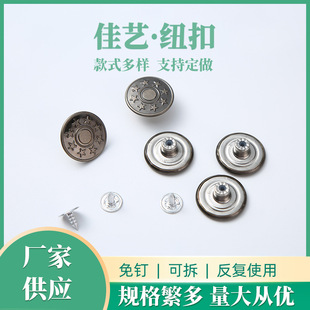 �ɲ�ж��С���{�������~��ţ��ѝ�b���ᘿ����r�����׈A���o��