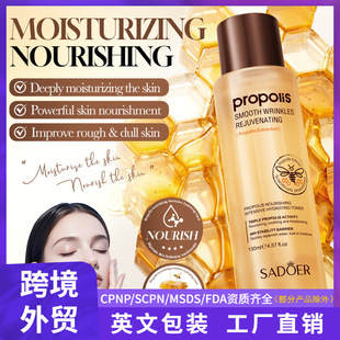 SADOER���z���B�ܼ��aˮˬ�wˮ�����İ棩130ml