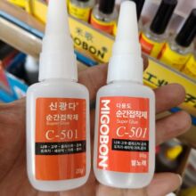 501��ճܛ���zЬ��Ƥ���aЬ�zˮͨ���Ϳ��늺��z��ܛ��ˮ�zԭ�b