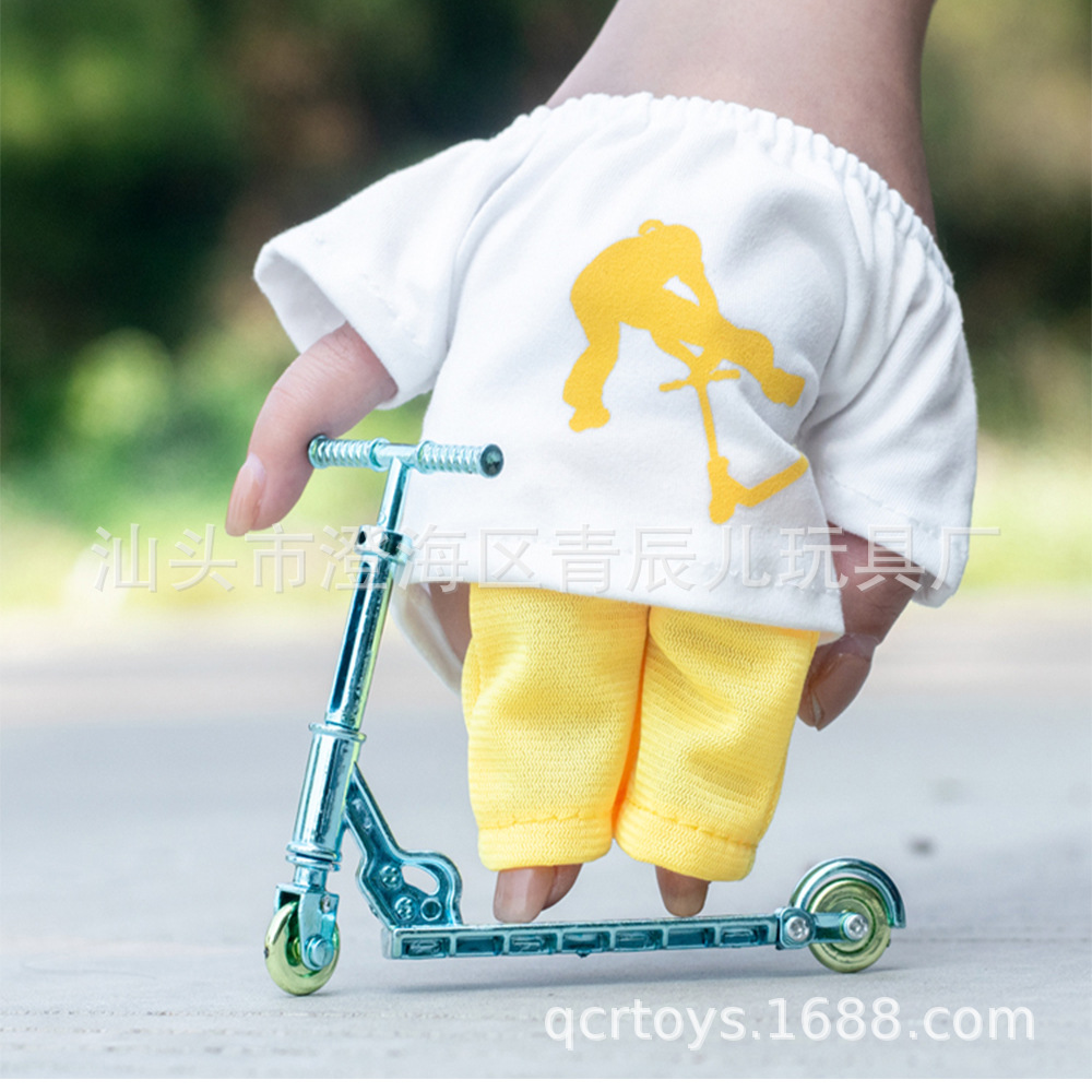 踏板车玩耍图 1000