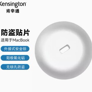 ����ͨK68200�Pӛ����X�i�NƬ�m�ßo�i����XKensington�i��ipad
