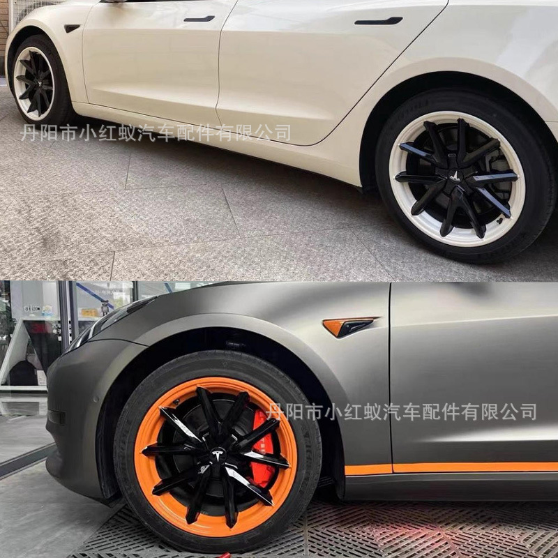 Suitable for Tesla's Old Model 3 18inch Wheel Hub Cover, Sports-Style Wheel Hub Cover, Protective Parts, Wheel Hub Cover